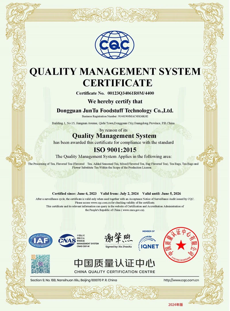 DongGuan JunTu Food Technology Co Ltd ISO 9001 DongGuan JunTu Food Technology Co Ltd ISO 9001