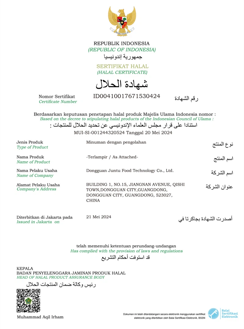 Halal Certificate - Dongguan Juntu Food Technology Co Ltd Halal Certificate - Dongguan Juntu Food Technology Co Ltd